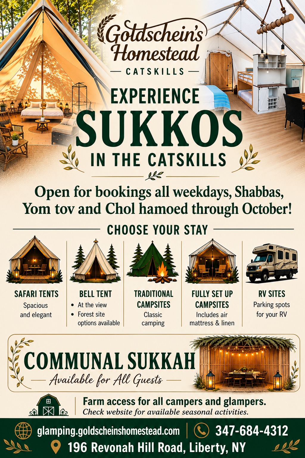 Sukkos in the Catskills